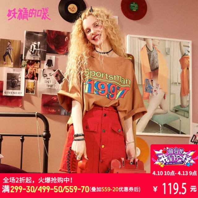 [해외] 0008_2010 1997 히트 컬러 티셔츠