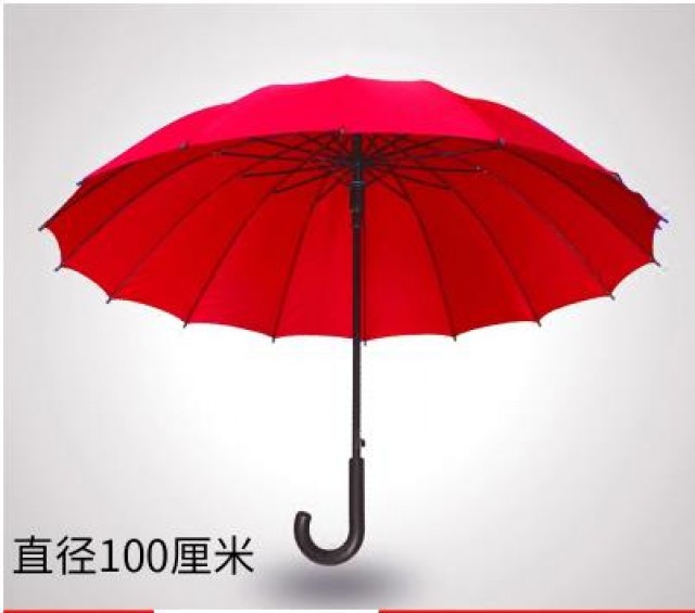 [해외] 인기우산 핫상품 빨강색우산 양산 웨딩촬영 우산 가정용 다용도 우산 100CM