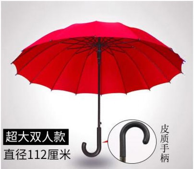 [해외] 인기우산 핫상품 빨강색우산 양산 웨딩촬영 우산 가정용 다용도 우산 112CM