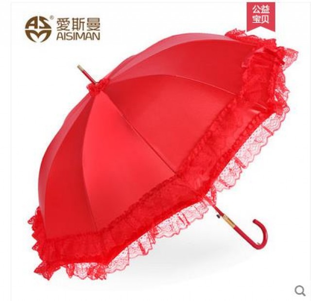 [해외] 인기우산 핫상품 빨강색우산 핫양산 웨딩촬영 우산 가정용 다용도 우산