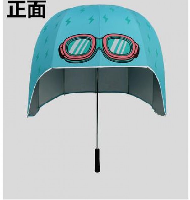 [해외] 인기우산 핫상품 헬멧우산 태양산 핫양산 자외선차단우산 아동용 우산 아이디어