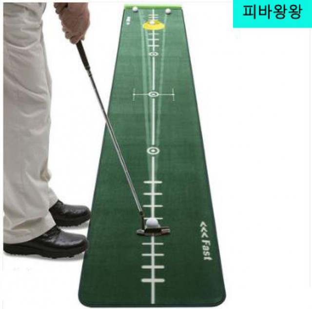 [해외] 여름신상 골프용품 실내골프연습기 가정용 골프연습매트 세트