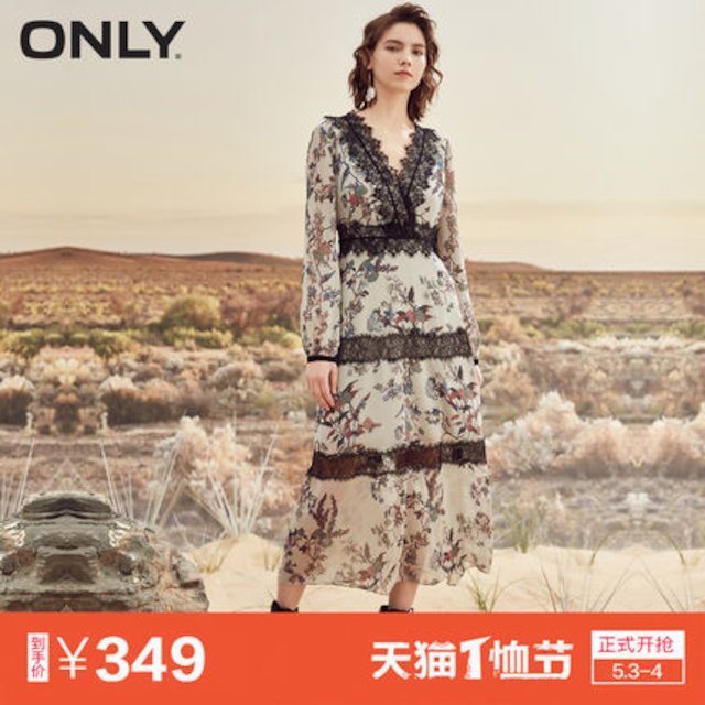 [해외]W140FBD 풀 400 40 ONLY2018 Amoi 레이스 꽃 무늬 시폰 드레스 여성 118107638