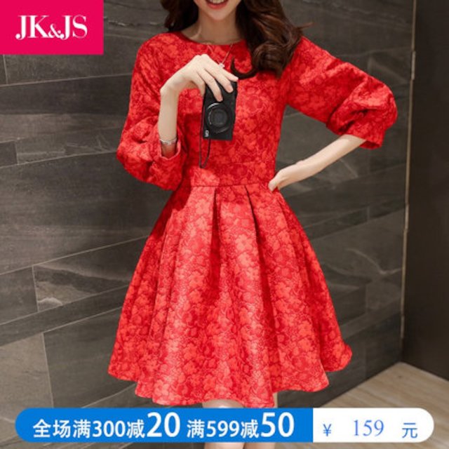 [해외]W145D66 얇은 웨딩 드레스의 빨간 드레스 무성한 스커트 백 도어 토스트 의류 신부 스프링 2018 한국어 버전