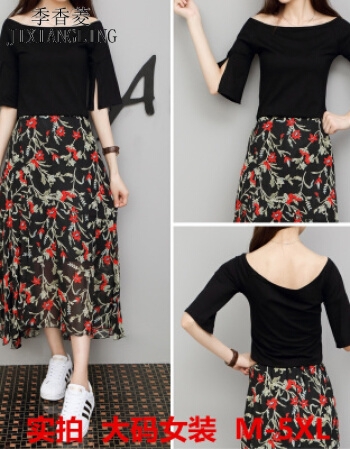 [해외] 칼라 짧은 소매 T 셔츠 드레스 여성 꽃 무늬 치마 투피스 상하의세트
